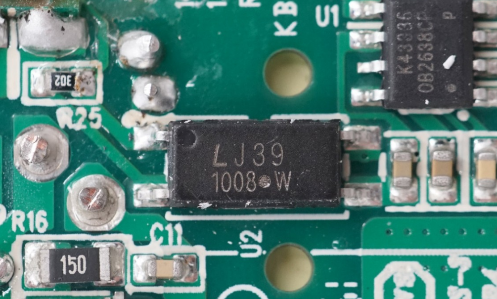 聯(lián)想推出了一款YOGA 65W USB PD快充充電器，關(guān)于光耦調(diào)節(jié)反饋輸出電壓